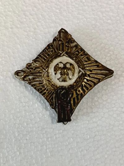 Лот: 25396732. Фото: 1. Царский знак За окончание Владимирского... Памятные медали