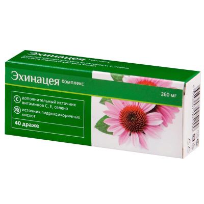 Лот: 23724360. Фото: 1. PL Эхинацея Комплекс драже 40... Лекарства
