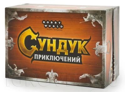 Лот: 10822568. Фото: 1. Настольная игра: Сундук приключений. Детские настольные игры