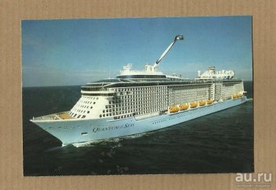 Лот: 8809797. Фото: 1. Открытка "Cruise Ship - Quantum... Открытки, конверты