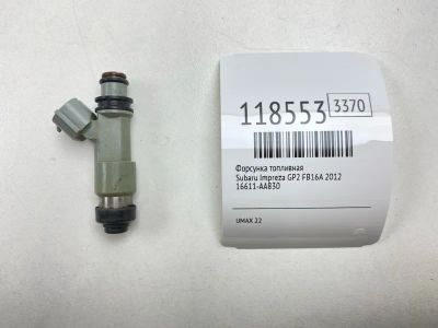 Лот: 25644667. Фото: 1. Форсунка топливная Subaru Impreza... Топливная система