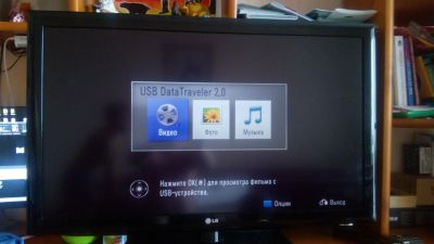 Лот: 13477291. Фото: 1. Телевизор LG 42LD450 повторные... Телевизоры
