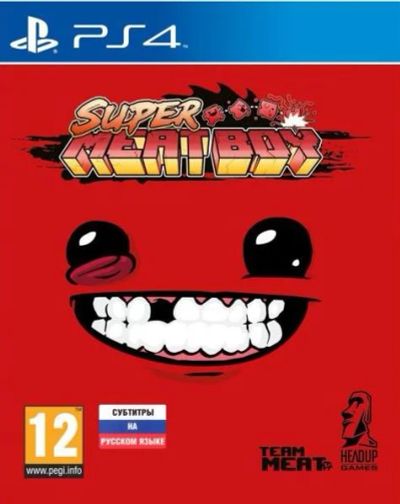 Лот: 10303749. Фото: 1. Куплю Super Meat Boy [PS4]. Игры для консолей