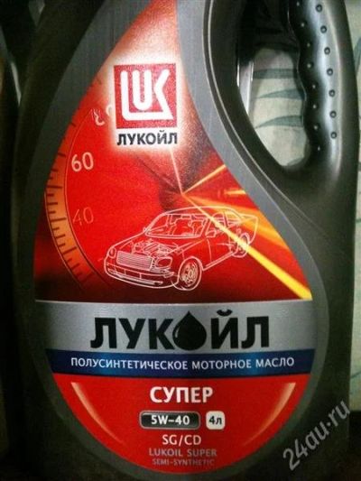 Лот: 2212360. Фото: 1. лукойл супер 5w-40 п/синтетика. Масла, жидкости