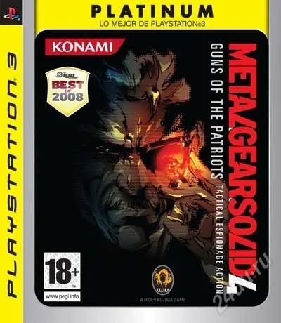 Лот: 961736. Фото: 1. Metal gear solid 4: Guns of the... Игры для консолей