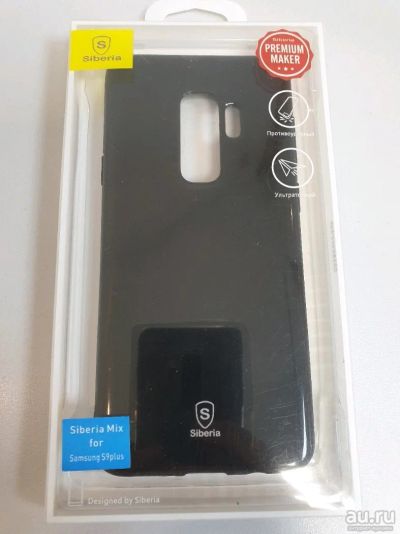 Лот: 13859745. Фото: 1. Чехол силиконовый Черный для Samsung... Чехлы, бамперы