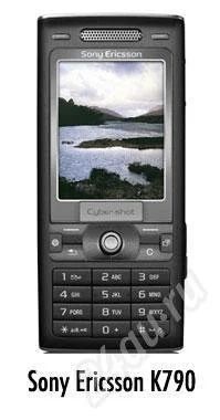 Лот: 625228. Фото: 1. sony ericsson k790 только до завтра... Кнопочные мобильные телефоны