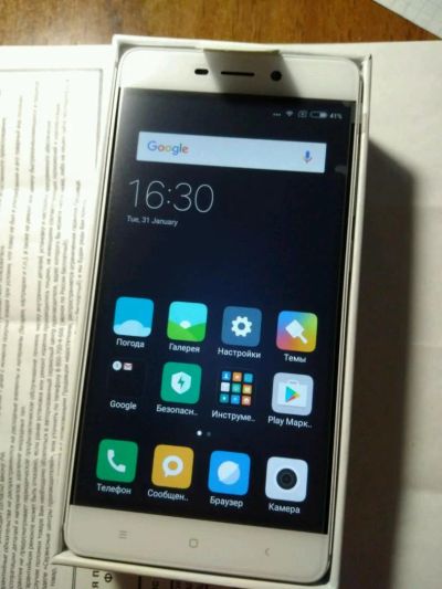 Лот: 8985267. Фото: 1. Новый Xiaomi Redmi 4 Серебристо-белый... Смартфоны