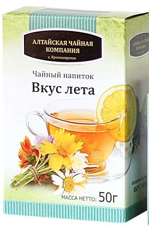 Лот: 7018169. Фото: 1. Фиточай " Вкус лета" 50 гр. Антисептики, защитные средства, медицинские маски