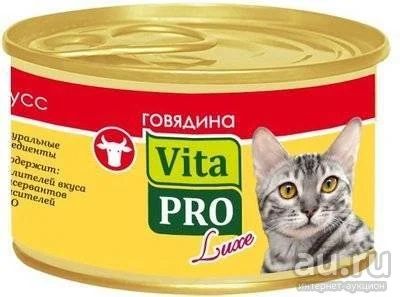 Лот: 16234094. Фото: 1. Вита Про (Vita Pro) корм косервированный... Корма