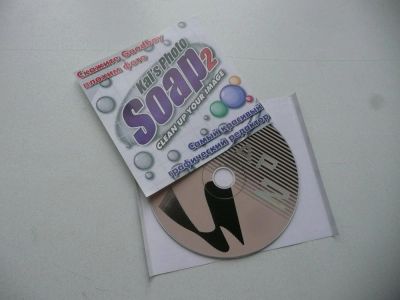 Лот: 7355362. Фото: 1. CD, Kai's Photo Soap - версия... Звук, фото, видео
