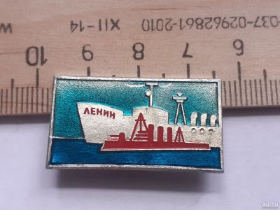 Лот: 17935219. Фото: 1. ( № 10111) значки техника,водный... Сувенирные