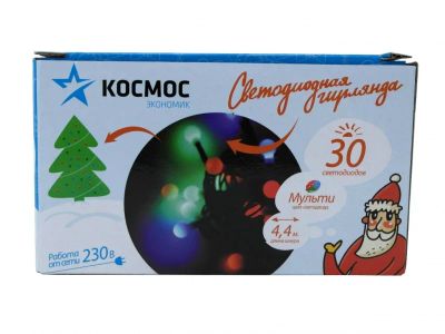 Лот: 6573708. Фото: 1. Светодиодная гирлянда космос 30led... Гирлянды, шарики, новогодние аксессуары