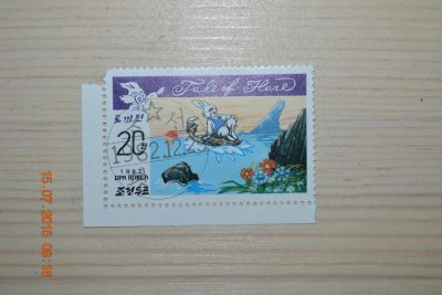Лот: 5820664. Фото: 1. Марка Кореи 1982г. Мультфильмы. Марки