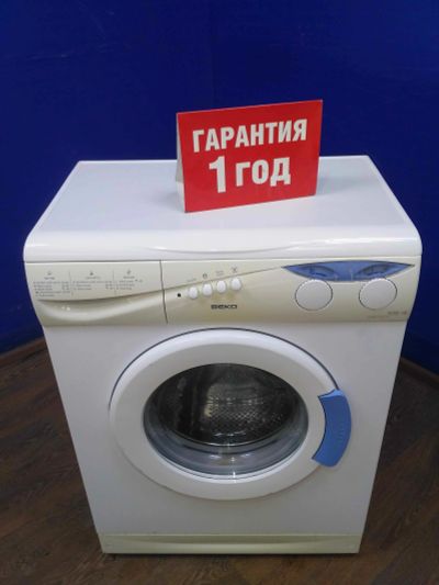 Лот: 14019211. Фото: 1. Стиральная машина beko wmn 6350... Стиральные машины