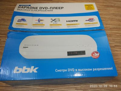 Лот: 16733077. Фото: 1. Караоке DVD-плеер. DVD, Blu-Ray плееры