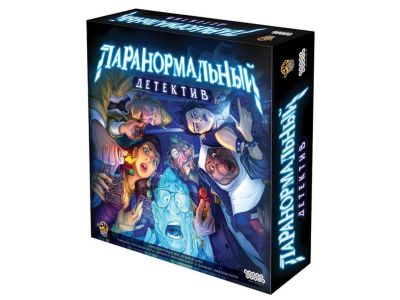 Лот: 18862663. Фото: 1. Паранормальный детектив. Аренда... Аренда игр, игровых консолей