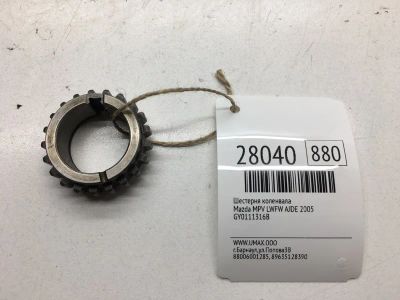 Лот: 20384264. Фото: 1. Шестерня коленвала Mazda Mpv 2005... Двигатель и элементы двигателя