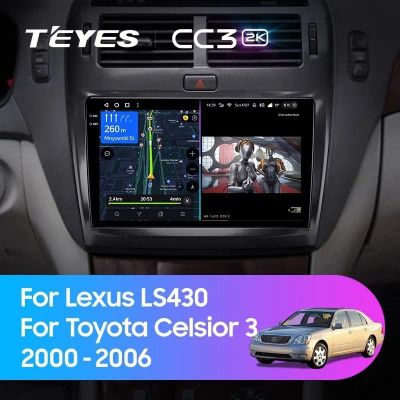 Лот: 21427567. Фото: 1. Штатная магнитола Teyes CC3 2K... Автомагнитолы