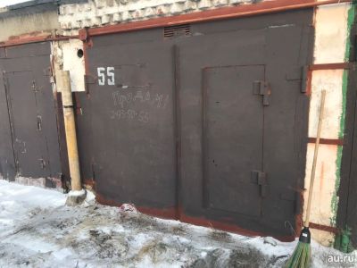 Лот: 17856497. Фото: 1. гараж бугач. Гаражи, парковочные места