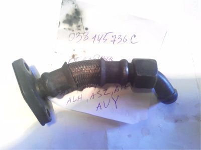 Лот: 6900799. Фото: 1. Трубка турбины VW Audi 1.9. Двигатель и элементы двигателя