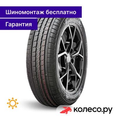 Лот: 25095996. Фото: 1. MR-HT172 235/60 R16 100H. Шины