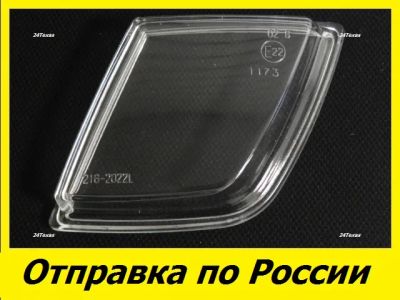 Лот: 19517235. Фото: 1. Стекло туманки ПТФ ( фары противотуманной... Оптика и освещение