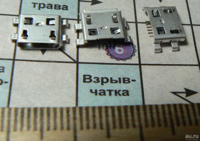 Лот: 13774550. Фото: 1. Разъём (гнездо) micro USB вариант... Разъёмы