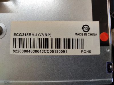 Лот: 25022909. Фото: 1. подсветка в сборе tv Hyundai H-LED22V14... Запчасти для телевизоров, видеотехники, аудиотехники