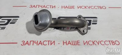 Лот: 17984283. Фото: 1. Маслоприёмник Mitsubishi Lancer... Другое (автозапчасти)