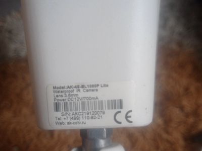 Лот: 22748503. Фото: 1. Камера AK-4S BL1080P Lite. Другое (фото, видеокамеры, оптика)