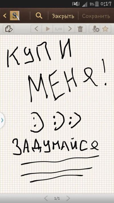 Лот: 4667034. Фото: 1. Samsung Galaxy Note 2 n7100 16... Смартфоны