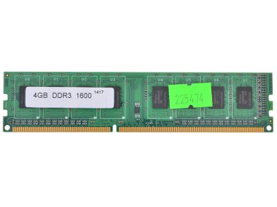 Лот: 20213920. Фото: 1. Оперативная память DDR3 SKHynix... Оперативная память