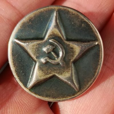 Лот: 24911286. Фото: 1. Пуговица НКВД большая 28 мм. Другое (военная атрибутика)