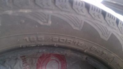 Лот: 10530610. Фото: 1. Cordiant SnowCross 185/60 R15... Шины