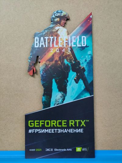 Лот: 20091181. Фото: 1. Стэнд-постер Battlefield 2042. Другое (компьютерные игры, игровые аккаунты, по)