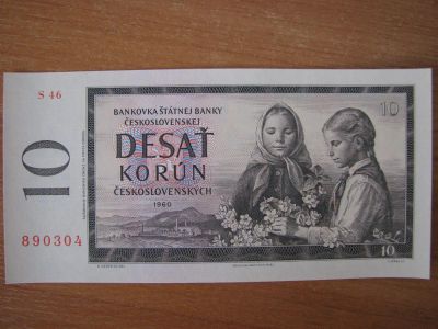 Лот: 3672342. Фото: 1. Чехословакия 10 крон 1960 года... Европа