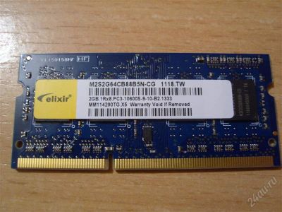 Лот: 2038564. Фото: 1. Оперативная память ELIXIR 2GB... Оперативная память