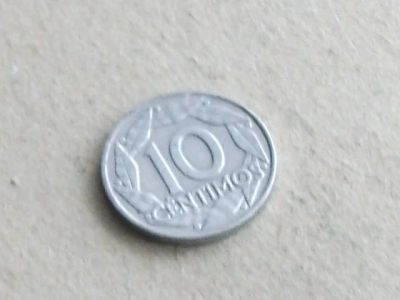 Лот: 5902412. Фото: 1. Монета 10 сентимо Испания 1959... Европа