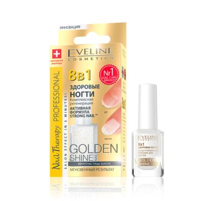 Лот: 11376537. Фото: 1. Eveline Nail Therapy Professional... Средства для ухода