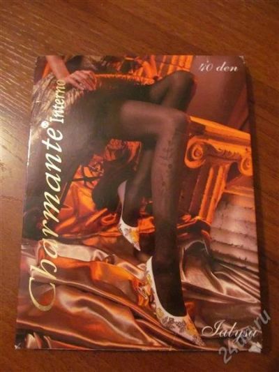 Лот: 2200878. Фото: 1. Колготки белые Charmante Италия... Другое (свадебная мода)