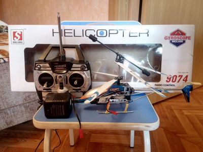 Лот: 4538608. Фото: 1. Вертолет helicopter 9074. Авиамоделизм