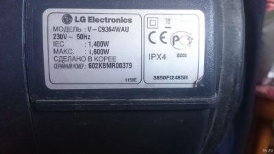 Лот: 16499440. Фото: 1. Пылесос моющий LG V-C9364WAU. Пылесосы, паровые швабры