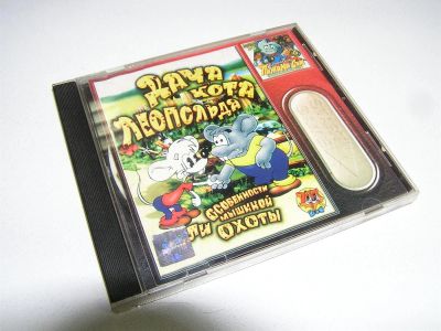 Лот: 3601924. Фото: 1. CD-диск. Компьютерная игра "Дача... Игры для ПК