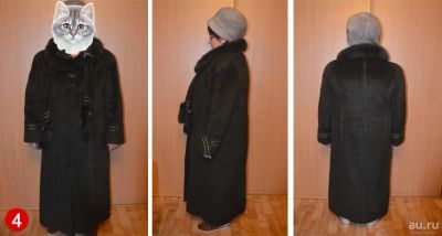 Лот: 8412871. Фото: 1. Пальто зимнее, новое. Размер 50-52. Верхняя одежда