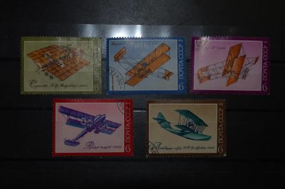 Лот: 3848273. Фото: 1. 1974 история отечественного авиастроения... Марки