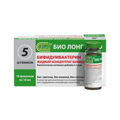 Лот: 23987591. Фото: 1. Бифидумбактерин (жидкий концентрат... Народная медицина, БАДы