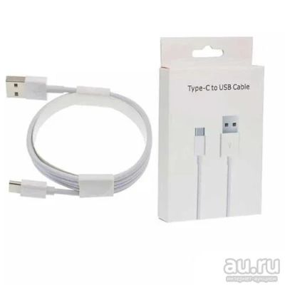 Лот: 16959688. Фото: 1. Кабель USB - Type-C в коробке... Дата-кабели, переходники