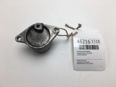 Лот: 20392491. Фото: 1. Заглушка распредвала Honda Fit... Двигатель и элементы двигателя