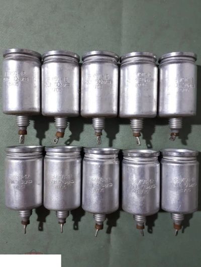 Лот: 19920369. Фото: 1. К50-12 50мкф 450В - Конденсаторы... Конденсаторы